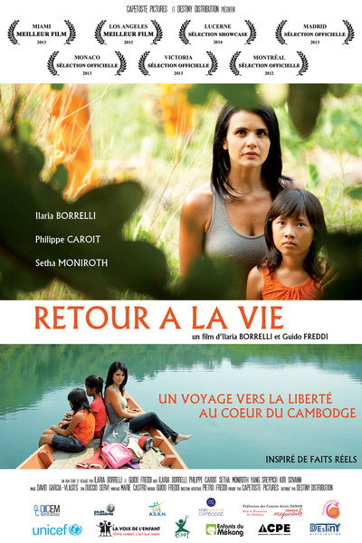 Póster de A Girl from the Brothel