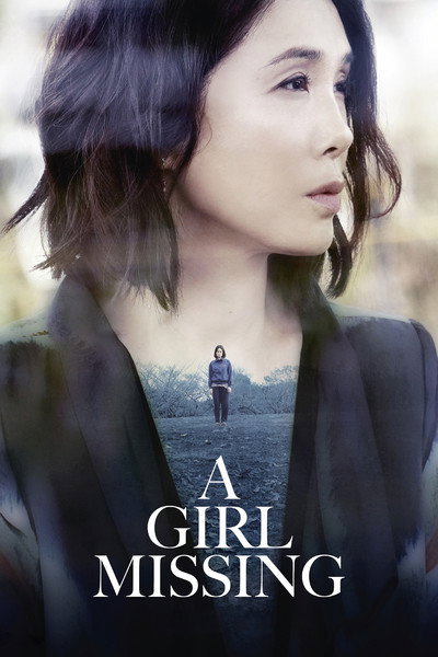 Póster de A Girl Missing