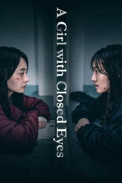 Póster de A Girl with Closed Eyes