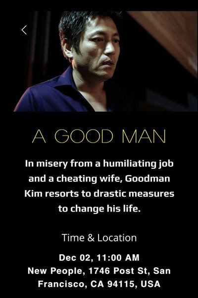 Póster de A Good Man