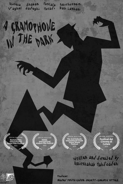Póster de A Gramophone in the Dark
