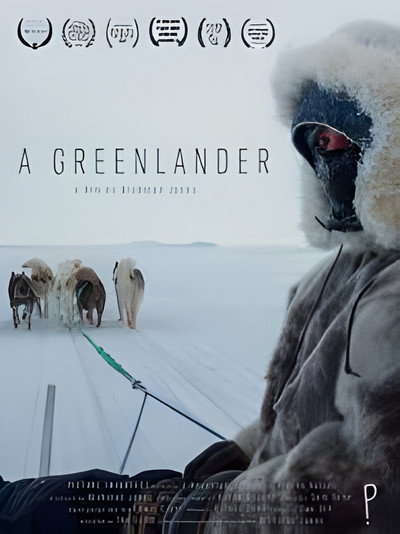 Póster de A Greenlander
