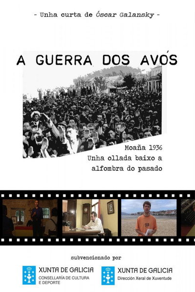 Póster de A guerra dos avós