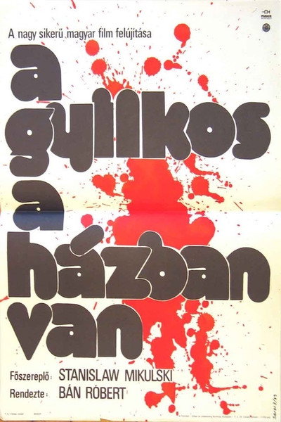 Póster de A gyilkos a házban van