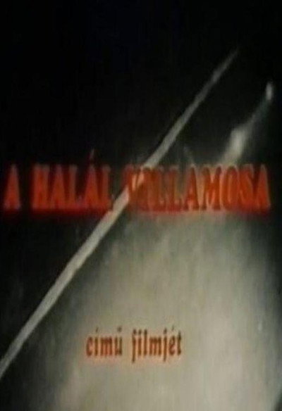 Póster de A halál villamosa