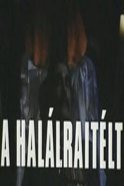 Póster de A halálraítélt