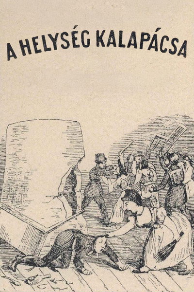 Póster de A helység kalapácsa