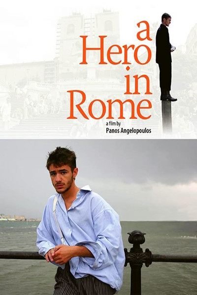 Póster de A Hero... in Rome