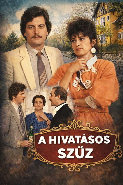 Póster de A hivatásos szüz