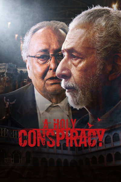 Póster de A Holy Conspiracy