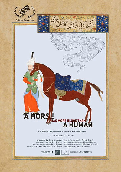 Póster de A Horse Has More Blood Than a Human