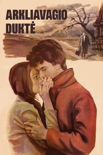Póster de A Horse Thief's Daughter