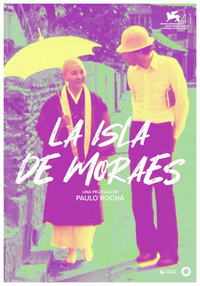 Póster de A Ilha de Moraes