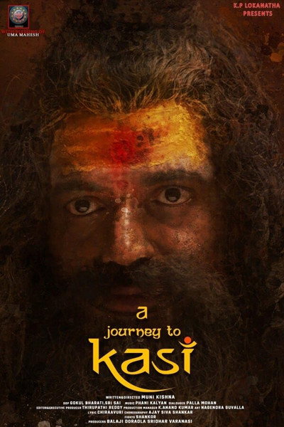 Póster de A Journey to Kasi