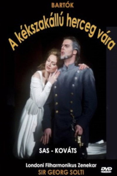 Póster de A kékszakállú herceg vára