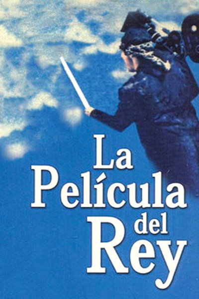 Póster de A King and His Movie