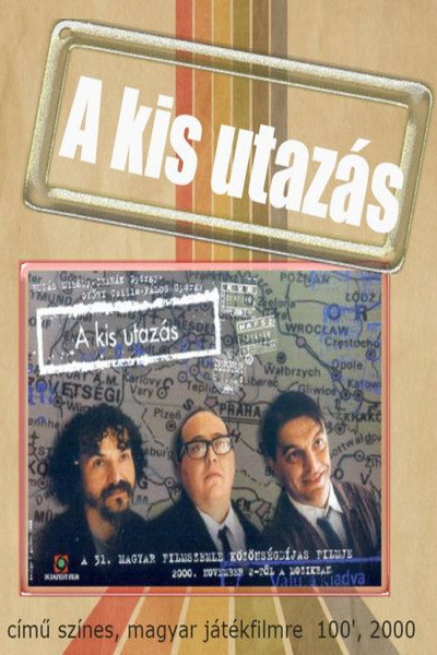 Póster de A kis utazás