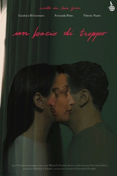 Póster de A Kiss Too Many
