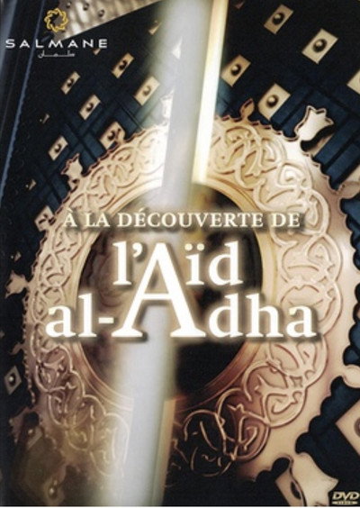 Póster de A la découverte de l'Aïd Al Adha