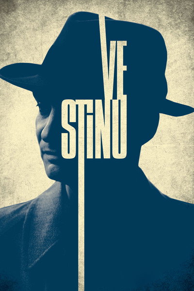 Póster de A la sombra