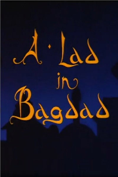 Póster de A Lad in Baghdad