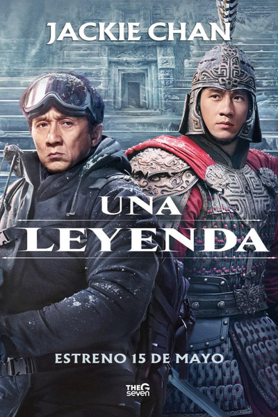 Póster de A Legend