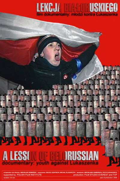Póster de A Lesson of Belorussian