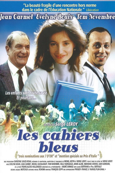 Póster de A Lesson of Hope