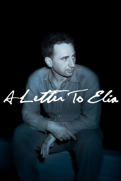 Póster de A Letter to Elia