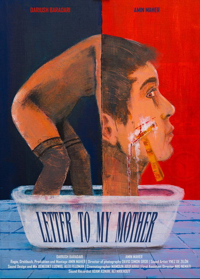 Póster de A Letter to My Mother