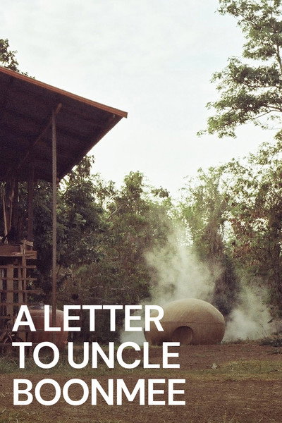 Póster de A Letter to Uncle Boonmee