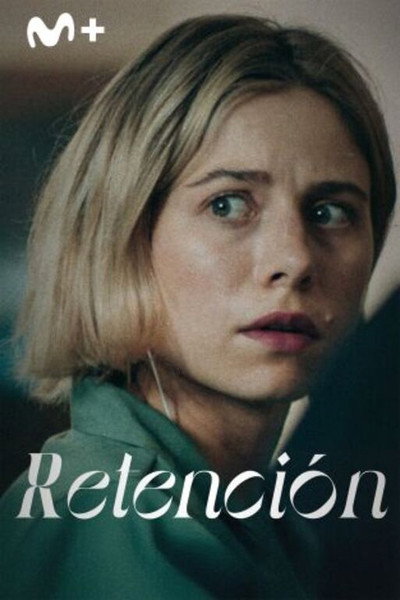 Póster de A Lien (Retención)