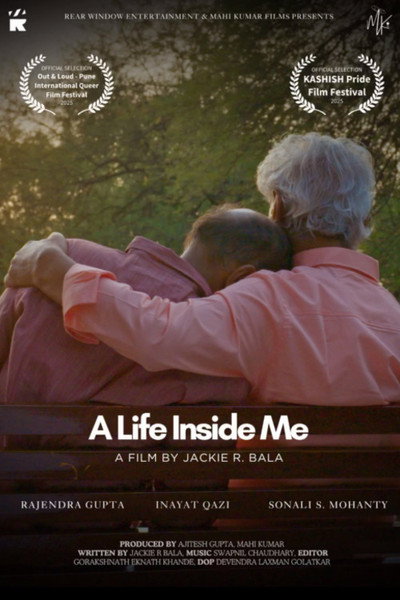 Póster de A Life Inside Me