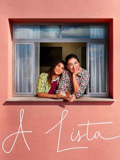 Póster de A Lista