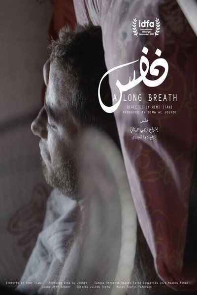Póster de A Long Breath