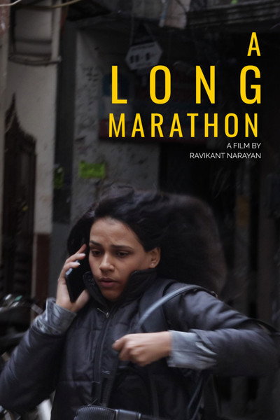 Póster de A Long Marathon