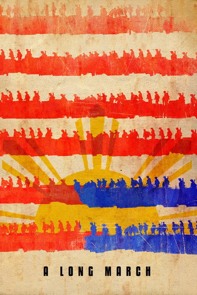 Póster de A Long March