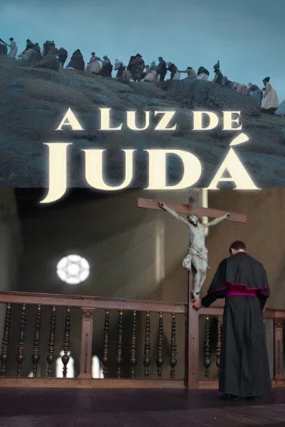 Póster de A Luz de Judá