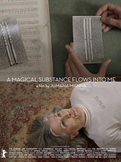 Póster de A Magical Substance Flows Into Me