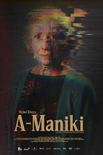 Póster de A-Maniki