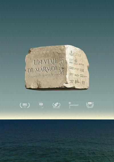 Póster de A Marble Travelogue