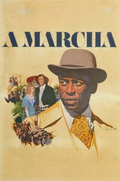Póster de A Marcha