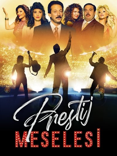 Póster de A Matter of Prestige
