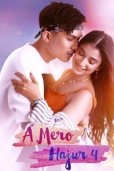 Póster de A Mero Hajur 4