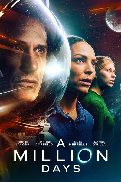 Póster de A Million Days