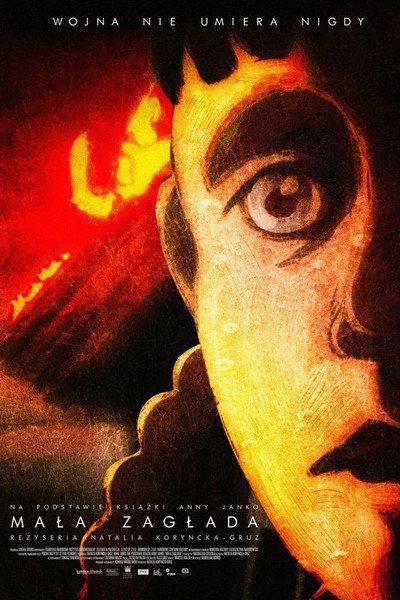 Póster de A Minor Genocide