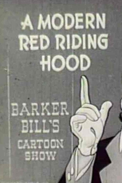 Póster de A Modern Red Riding Hood