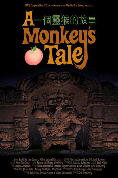 Póster de A Monkey's Tale