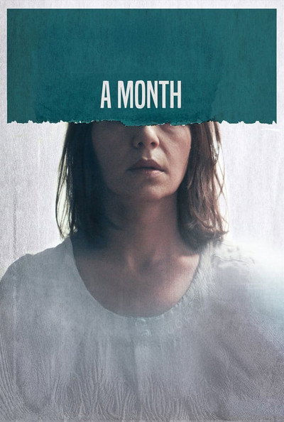Póster de A Month