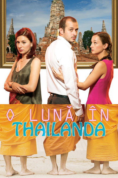 Póster de A Month in Thailand